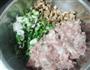 冬菇猪肉饺子的做法图解2