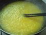 柚子酱的做法步骤14