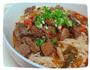 麻辣牛肉面的做法图解4
