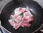 香芹木耳肉片的做法图解7