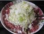 大葱羊肉水饺的做法图解6