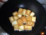 鱼香豆腐的做法图解2