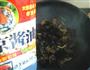 木耳炒肉的做法图解6