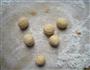 水果南瓜小圆子的做法图解4