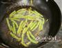 豆角焖面的做法图解4