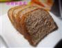 全麦果酱面包的做法图解9