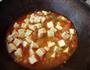 西红柿香菇烧豆腐的做法图解8