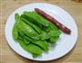 腊味荷兰豆的做法图解1