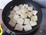 紫苏煎豆腐的做法图解4