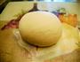 乳酪花环面包的做法图解2