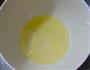柚子茶戚风的做法图解8