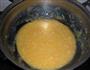 南瓜米糊的做法图解12