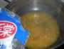 南瓜米糊的做法图解8