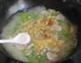 蘑菇片莴笋蛋汤的做法图解9