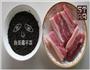 霉干菜扣肉的做法图解1