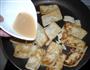 鲍汁烧豆腐的做法图解8