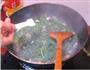 上汤茼蒿蚝仔的做法图解7
