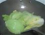 大芥菜煲的做法图解9