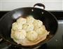 韭菜烫面包的做法步骤18
