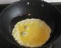 韭菜烫面包的做法步骤6
