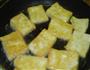 油炸臭豆腐的做法图解2