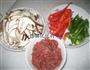香菇小炒肉的做法图解1