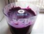 魅紫冰激凌的做法图解3