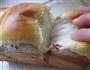 紫薯蜜豆吐司的做法图解12