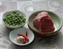 豌豆炒牛肉粒的做法图解1