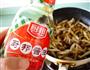 蟹味菇扒油菜的做法图解8