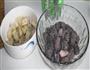 黑米粉蒸肉的做法图解3