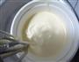 海绵蛋糕的做法图解3