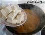 石锅酱汤的做法图解11