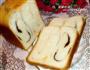 双味土司的做法图解16