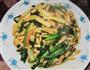 春韭炒双丝的做法图解10