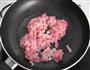 青椒肉丝的做法图解3