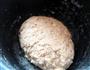 腐乳杂粮馒头的做法图解4