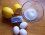 柠檬酱的做法图解1