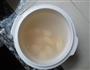 红薯粥的做法图解3