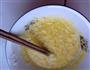 金黄鸡蛋饼的做法图解6
