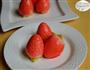 仿真草莓包的做法步骤10