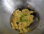 胡萝卜鸡蛋饺子的做法图解3