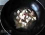 鲢鱼头炖豆腐的做法图解4
