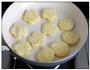 花样馒头片的做法图解3
