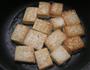五彩豆腐的做法图解1