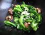 香菇青菜的做法图解10
