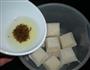 桂花年糕的做法图解4
