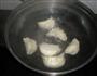 胡萝卜豆腐饺子的做法图解18
