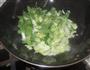豆腐干大青菜的做法图解3