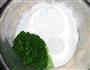 艾草清明团的做法图解5